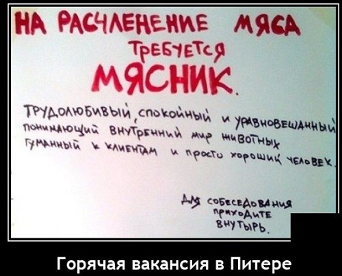 Картинки с надписями. 25.10.20