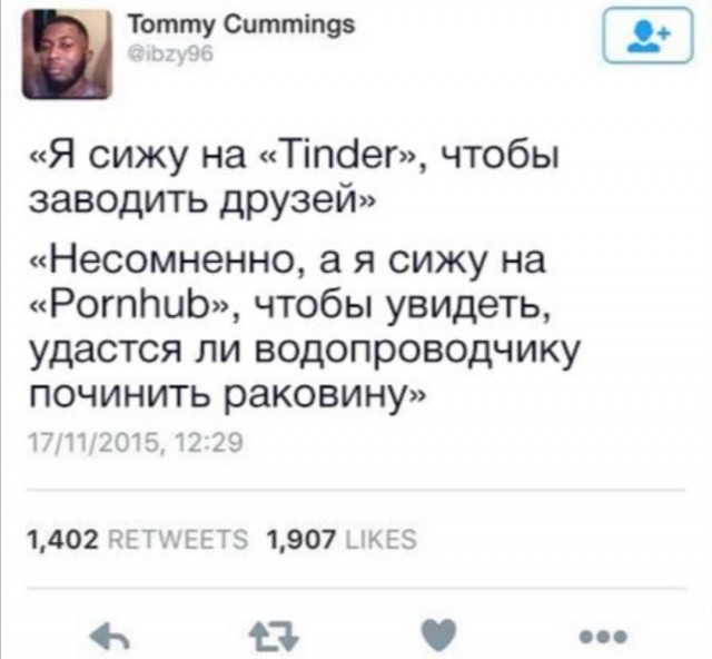 Одинокая сибирячка — о том, почему Tinder разбаловал мужчин