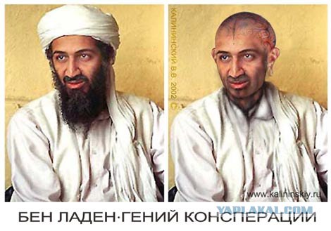 Игра: Ассоциации на ник пользователей ЯПлакалъ