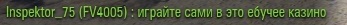 Wargaming 59
