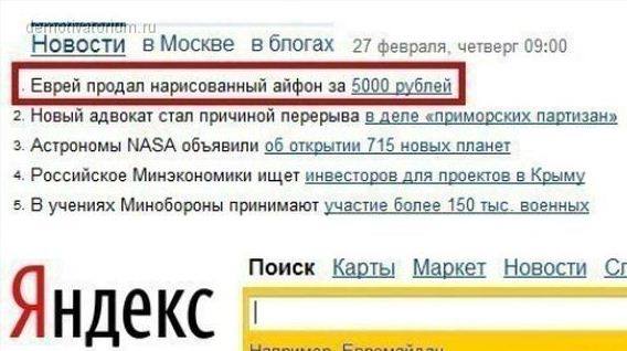 Картинки с надписями и всякие жизненные фразы