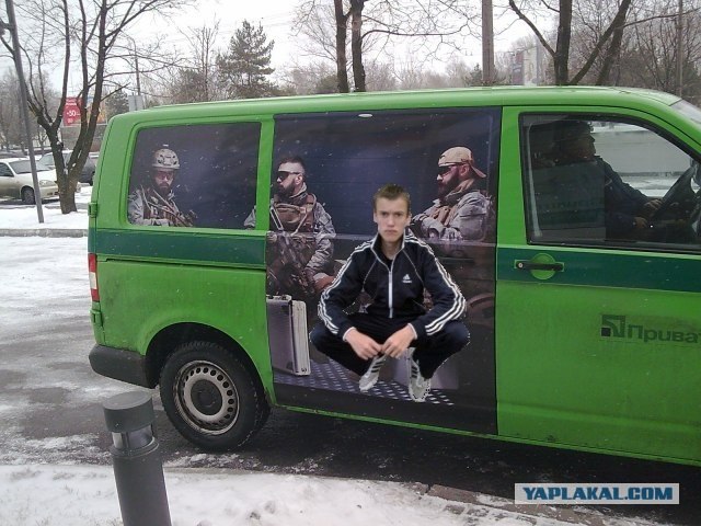 Гроза Района !