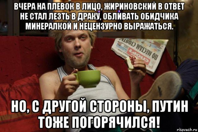 Картинки разные нужны, картинки всякие важны 09.01.21