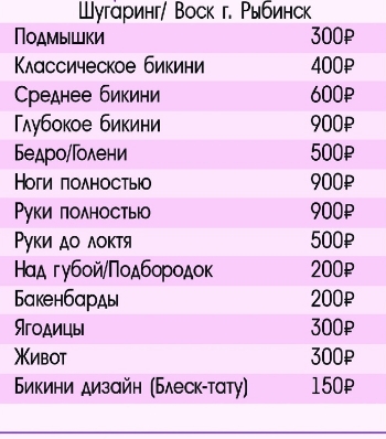 Мой ласковый и нежный зять