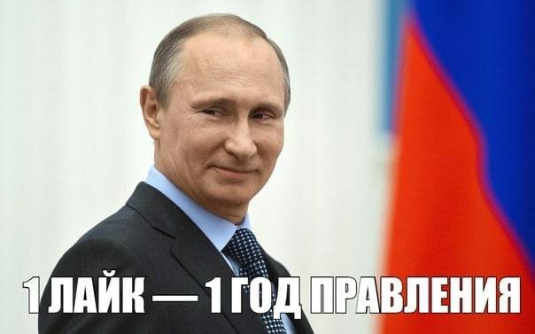 Ты уже достаточно взрослый