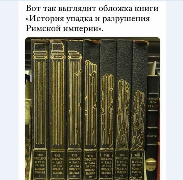 Картинки и мемы для настроения 003