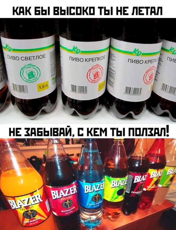 Весёлый полтишок 5.03