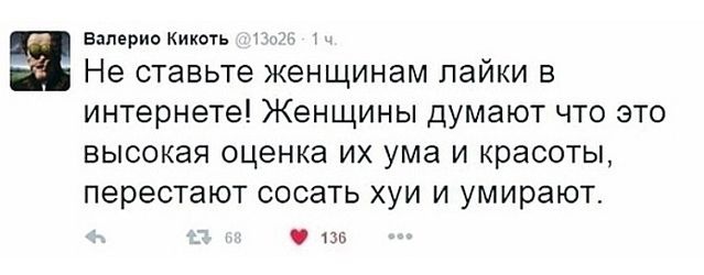 Бредзона 30.03.21