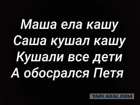 Картинки, чёрный юмор