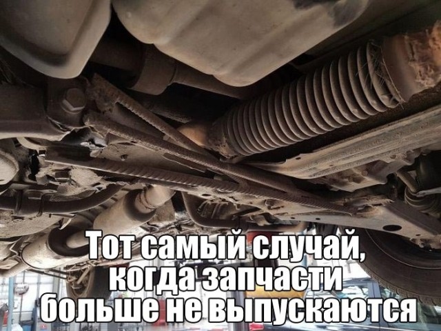 Так себе картинки 29.04.21