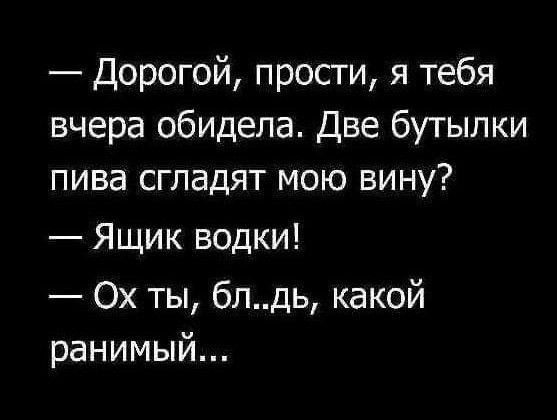 Вся правда о девушках из провинции. В продолжение темы: " Почему девушки из провинции надежнее в любви"