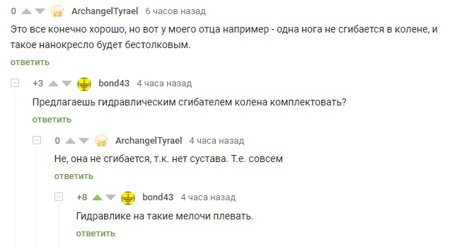 Праздники только начинаются!