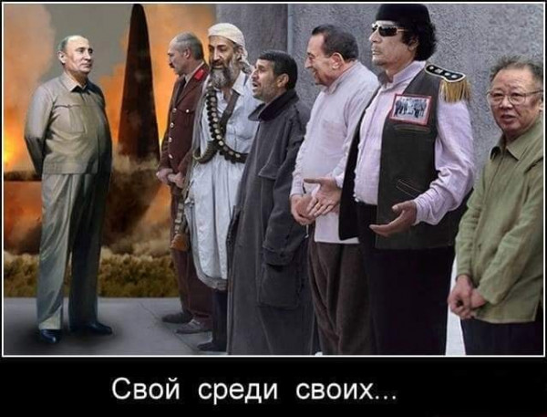 Так себе картинки 23.05.21