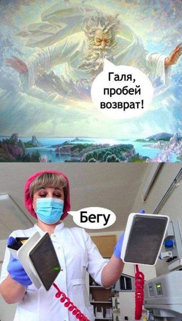 Весёлый полтишок 27.05