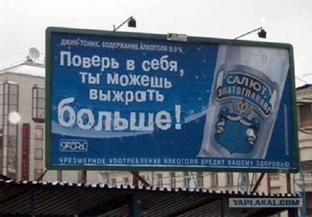 Так себе картинки 13.06.21