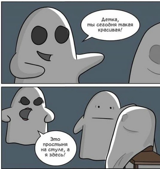 Картинки и мемы для настроения