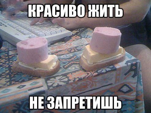 Так себе картинки 29.06.21