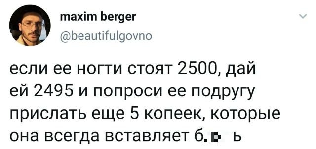 Картинки и мемы для настроения