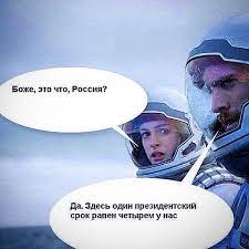 Цены на стройматериалы продолжают расти