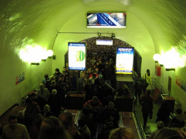 Ст. метро "Петроградская"
