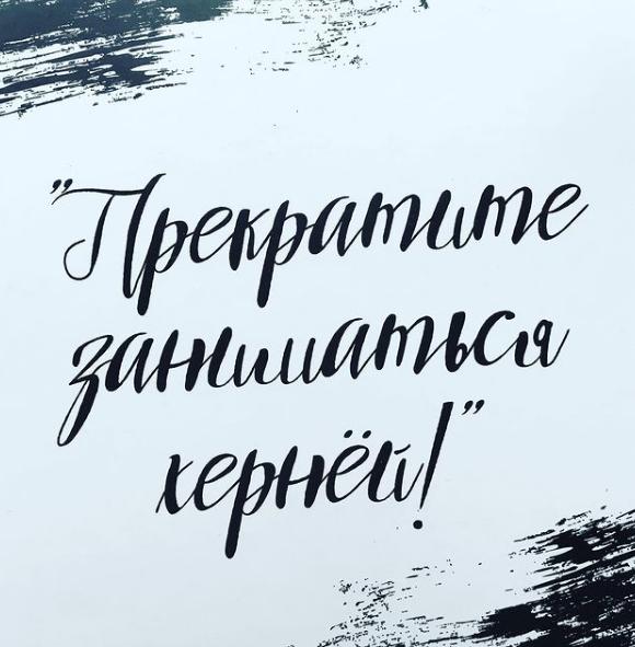 Итак, женщина вас постоянно виноватит. Посуду не вымыл, мусор не выкинул, не уделяешь, шубу не купил. Как же быть?