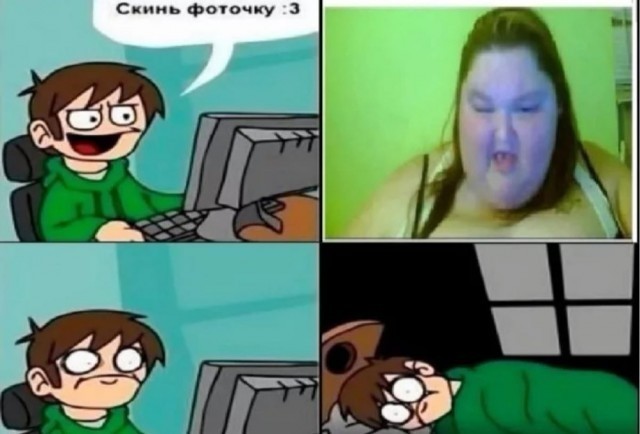 Мемасы (Пошлятина и мат)