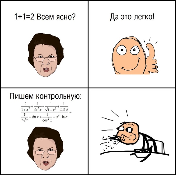 Чуток картинок 15.09.21