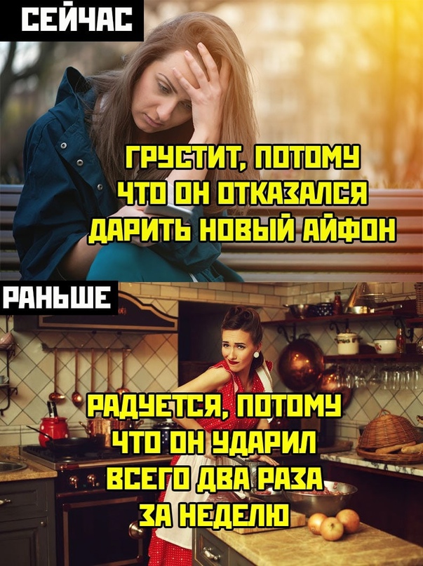 Весёлый полтишок 02.10