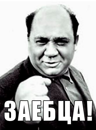 Пост деградации. Мой любимый пост. Категории Б