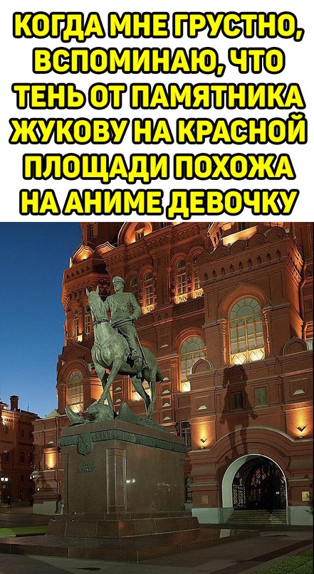 Весёлый полтишок 09.10