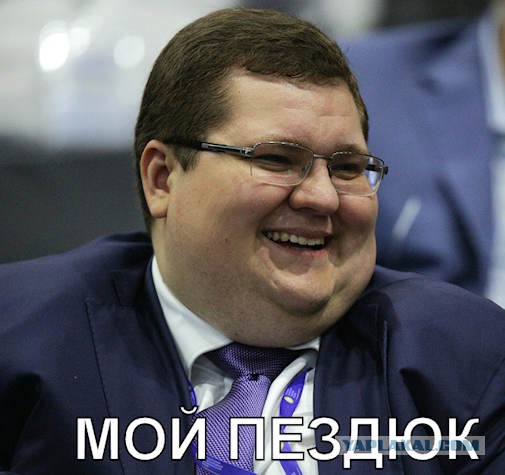 Грация кошки, ловкость картошки