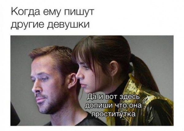 Картинки и мемы для настроения 01.12.2021