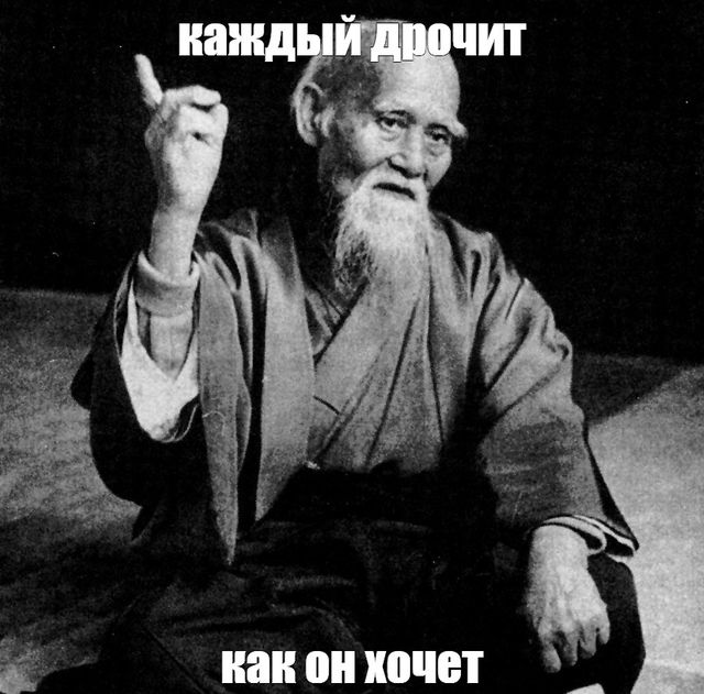 Секретики PornHub