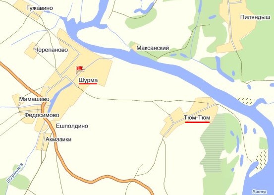 Самые интересные названия российских городов