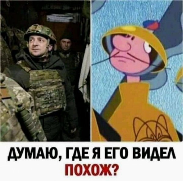 Картинки и мемы для настроения