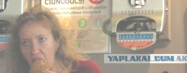 Креативное меню