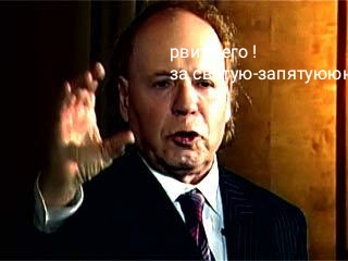 Две реальности (про баб)