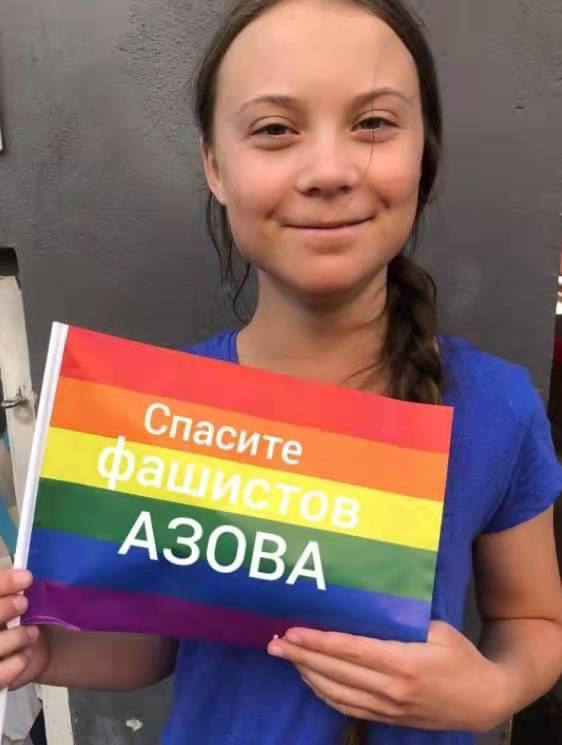 Украинки собирают помощь для ВСУ