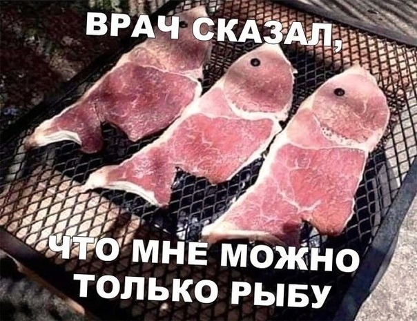 Так себе картинки 11.04.22