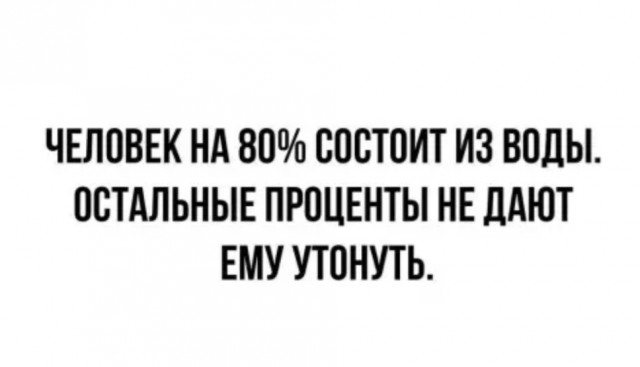 Так себе картинки 21.04.22