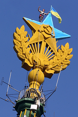 Самарские провокаторы
