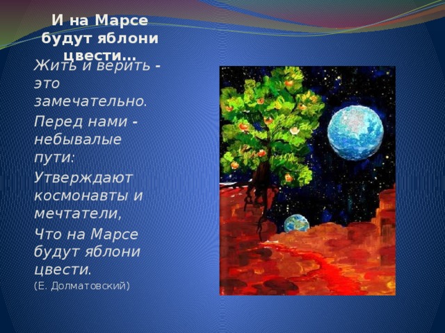 Пандемия. Коронавирус и съехавшие крыши. Россия и мир. Часть 33.