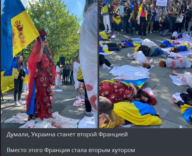 Доколе?!