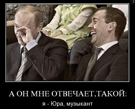 На Юрия Шевчука составили протокол за дискредитацию российской армии после его антивоенной речи на концерте в Уфе