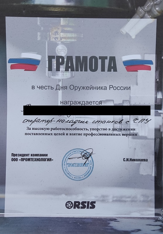 Снайперские винтовки, для которых положить мишень на километр — не проблема