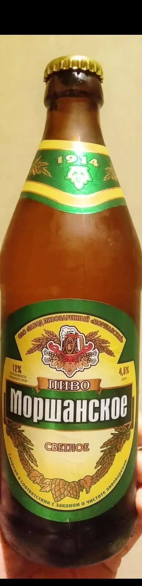 Пятница. Что пьем, коллеги?