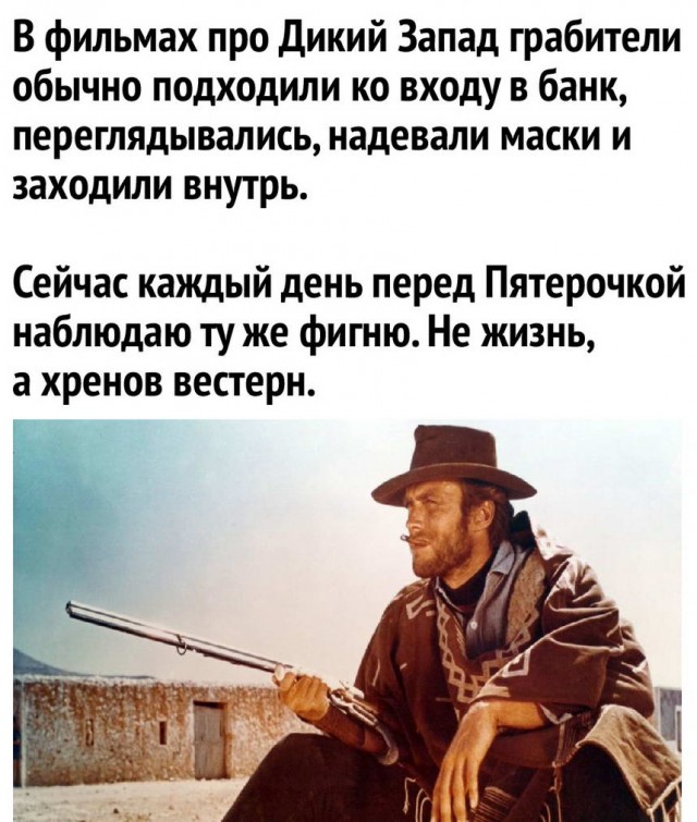 Так себе картинки 11.06.22