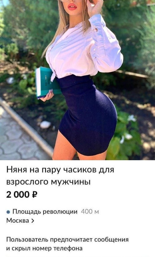 Так себе картинки 26.06.22