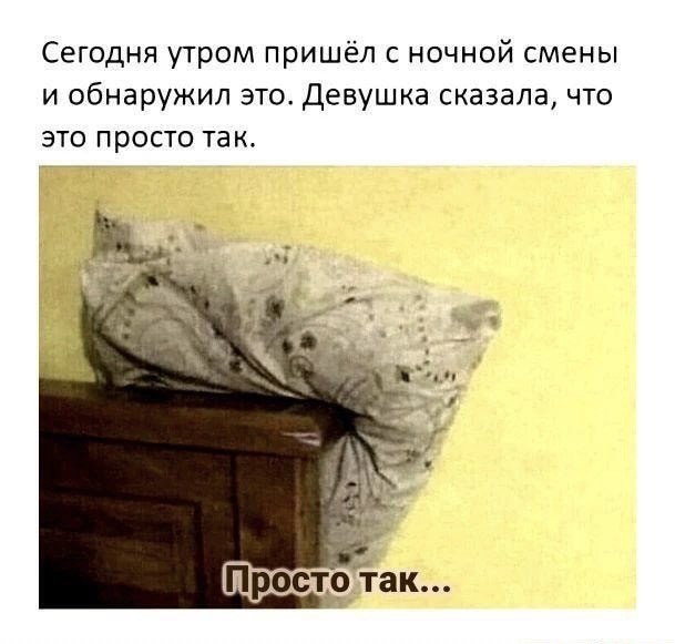 Так себе картинки 10.07.22