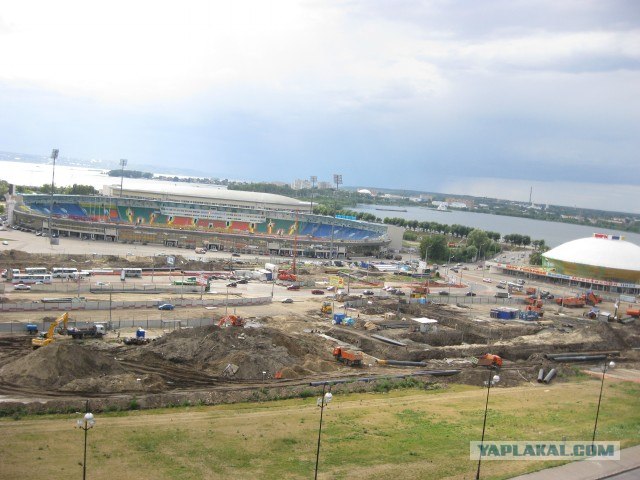 Я люблю Казань!